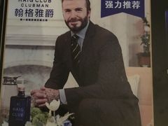-好乐迪KTV(紫荆广场店)