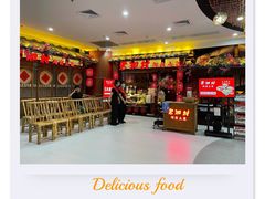 -老湘村·湖南土菜(天河维多利店)