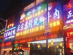 -张公桥美食街