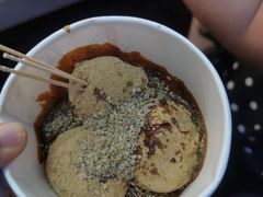 李长清三大炮-三大炮豆花铺(锦里店)