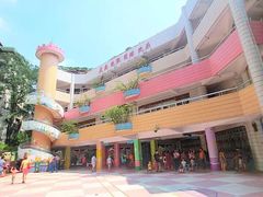 -广州市荔湾区育星和平幼儿园