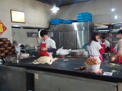 -荣阳楼(山塘街店)