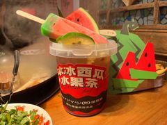 -后火锅(南京东路总店)