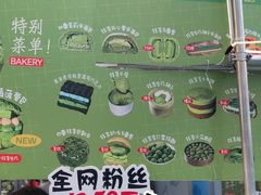 -龙湖重庆时代天街