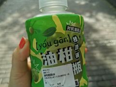油柑刮刮水-桂桂茶(赤峰站店)