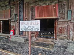 -西安化觉巷清真大寺