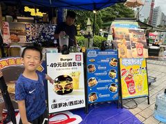 -文华公园(禅城区)