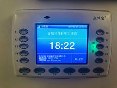 -朴境采耳·足道按摩(科学大道旗舰店)