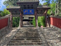 -玉泉观