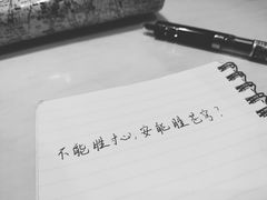 -常州奔牛国际机场