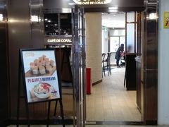 门面-大家乐(广州白云三元里2店)