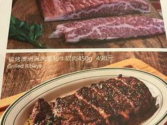 -Laures·月桂西班牙碳烤餐厅(十尚坊店)