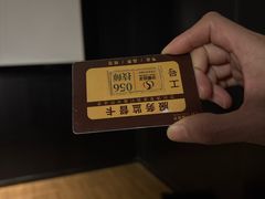 -华夏良子·足道SPA艾灸(金皇大厦店)
