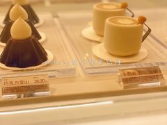 卡布奇诺-好利来(七宝领展广场店)