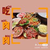 [胜利][加油]南昌烤肉标杆