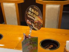 -呷哺呷哺 黄金牧场 (欢乐谷店)