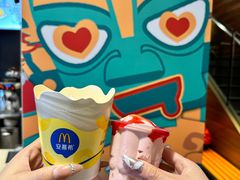 -麦当劳(哈西万达店)