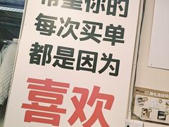 -星湖商业城