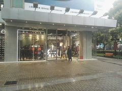 门面-李宁(大宁国际旗舰店)
