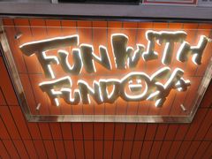 -放哈·甜醅子奶茶创造者(天水麦积区二马路店)