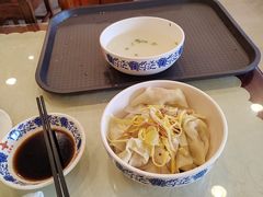 -王興記(中山路店)