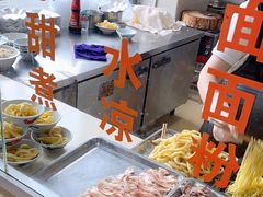 -白家高记肥肠粉(总店)