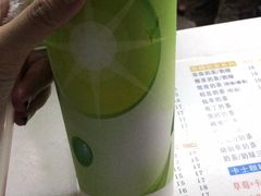 -九里香奶茶果汁(碧湖店)