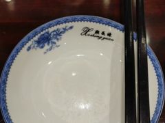 -熙盛源(凤凰街店)