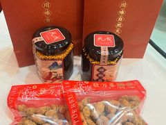 -天成川菜(礼岗店)