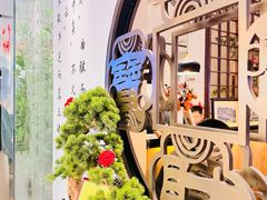 -山海菜馆·海肠捞饭·青岛菜(栈桥店)