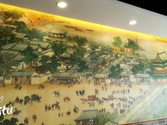 -仁信老铺(华盖路店)