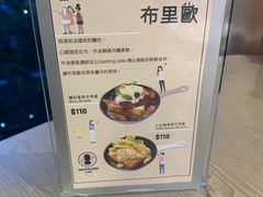 -Dazzling Cafe 蜜糖吐司专卖店