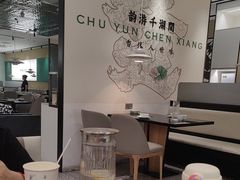-在莲野·湖北民间菜·头牌松滋鸡(光谷步行街店)