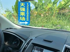 -天强农家菜馆