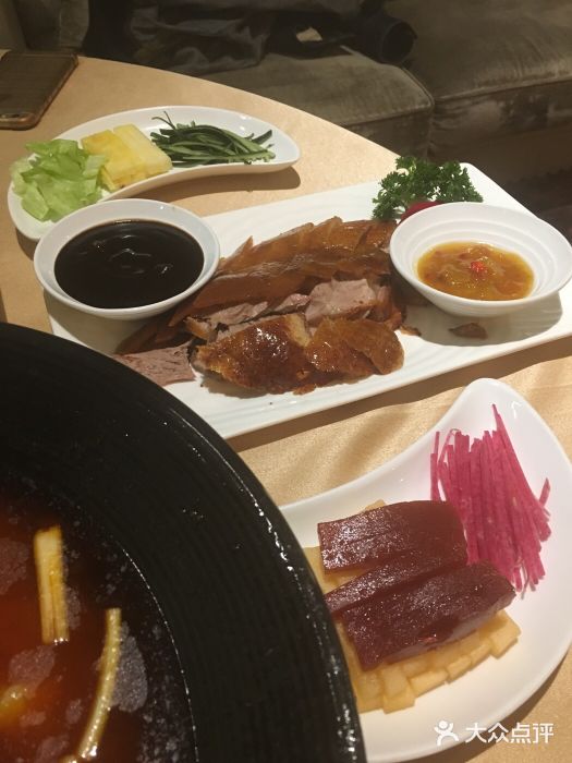 花家怡园(王府井店)八爷烤鸭图片