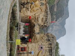 -龙门涧景区