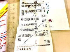 -大哥餐厅(西城花园店)