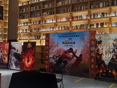 -深影国际影城(学院南路店CGS中国巨幕店)
