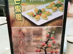 -椿记烧鹅(叠彩店)