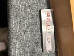 -新吉士·上海菜(浦东LCM置汇旭辉店)