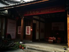 -南后街-郎官巷