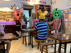 -七恭冒菜(亭江街店)