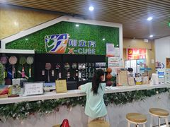 -翔立方体育文化综合体(南翔智地店)