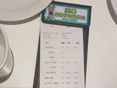 -翠华餐厅(维璟印象城店)