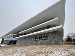 -辽宁省博物馆