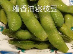 -将太无二·蓝鳍放题·北美寿司(领展购物广场中关村店)