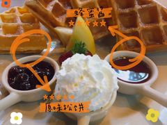 -漫咖啡(红唐店)