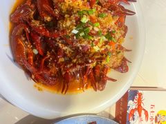 -五七小李子油焖大虾(总店)