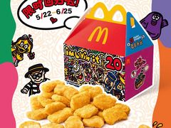 -麦当劳(龙之梦购物中心店)