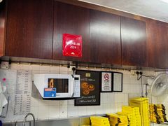 -安德鲁饼店(总店)